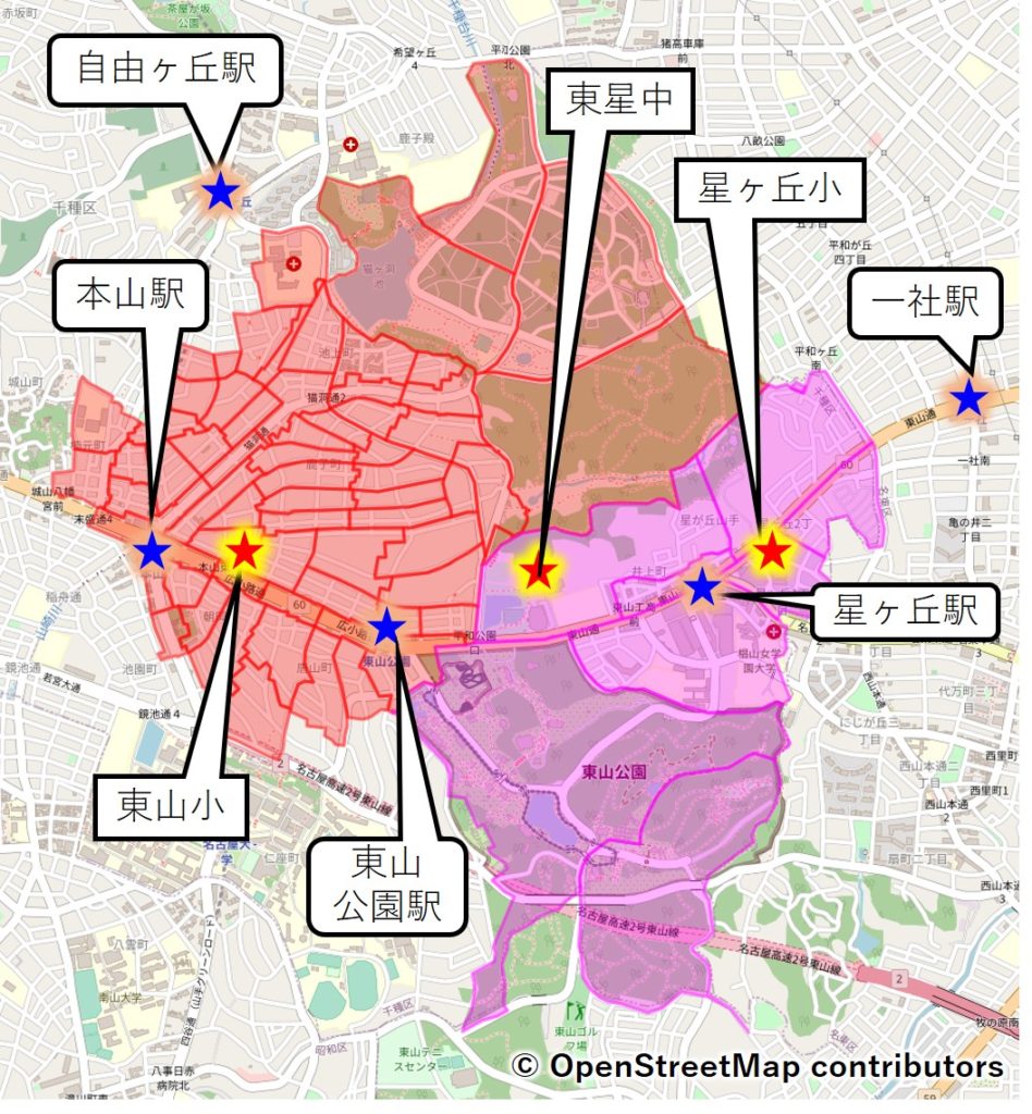東星中学区のマップ