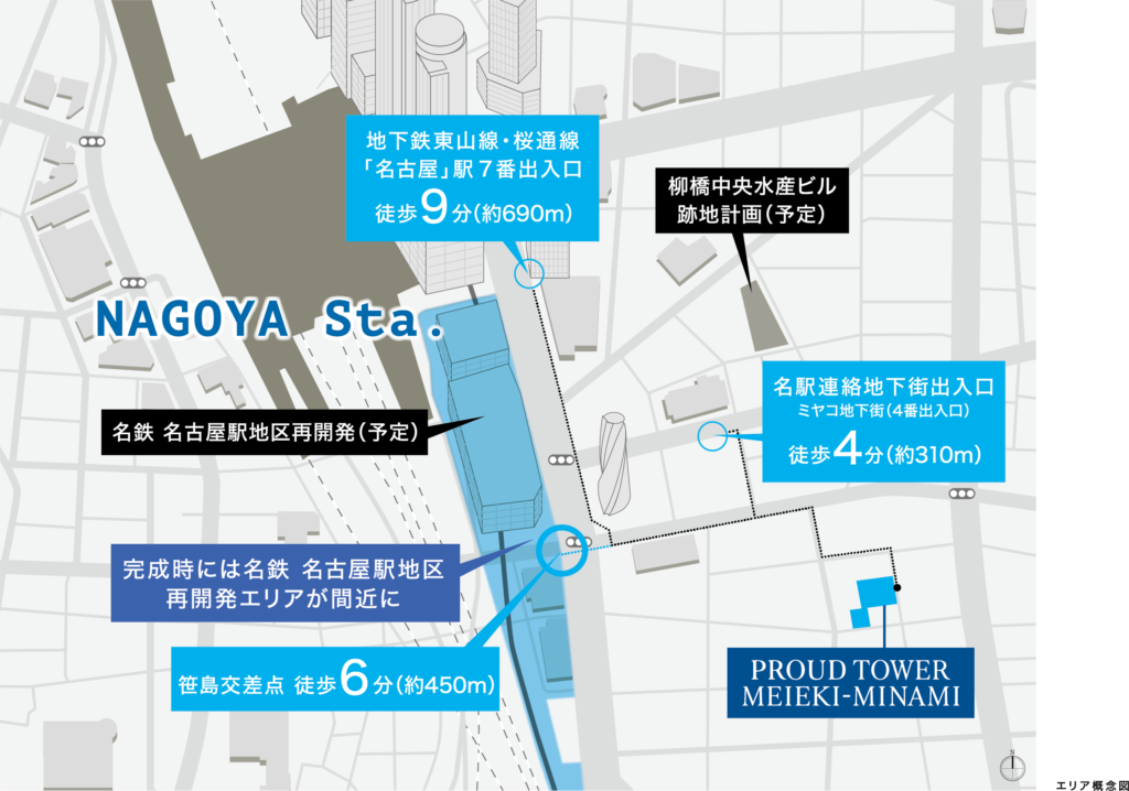 プラウドタワー名駅南の立地マップ