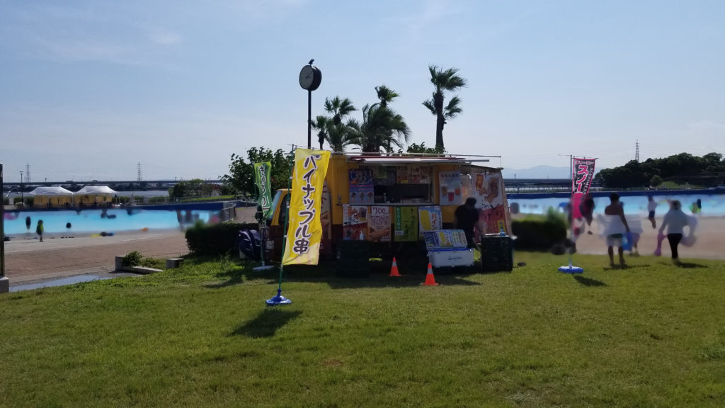 サンビーチ日光川の屋台2