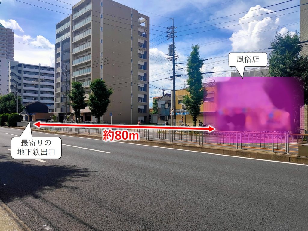 MID WARD CITYの周辺写真18