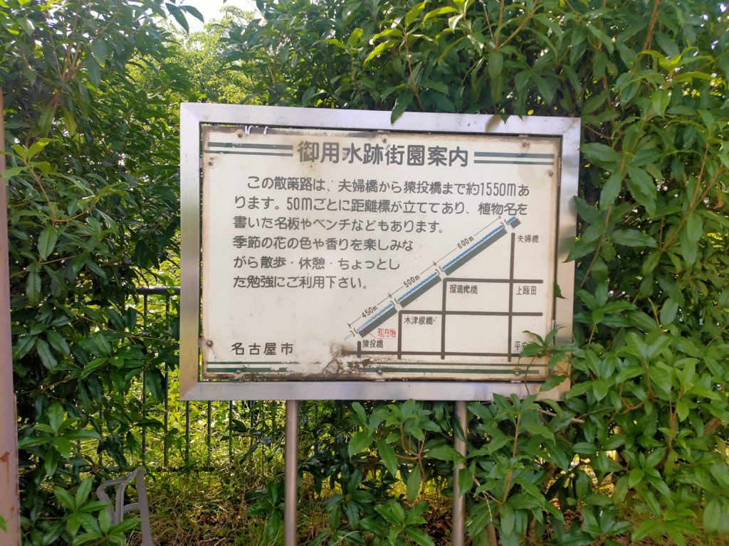 MID WARD CITYの周辺写真8