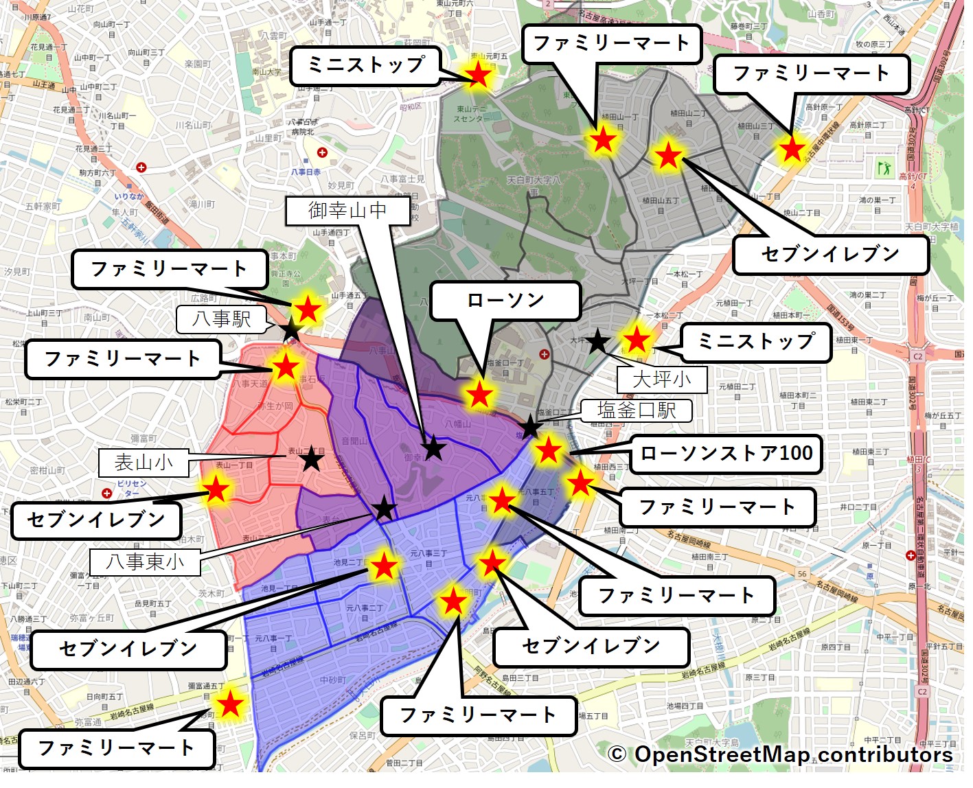 御幸山中学区のコンビニの状況
