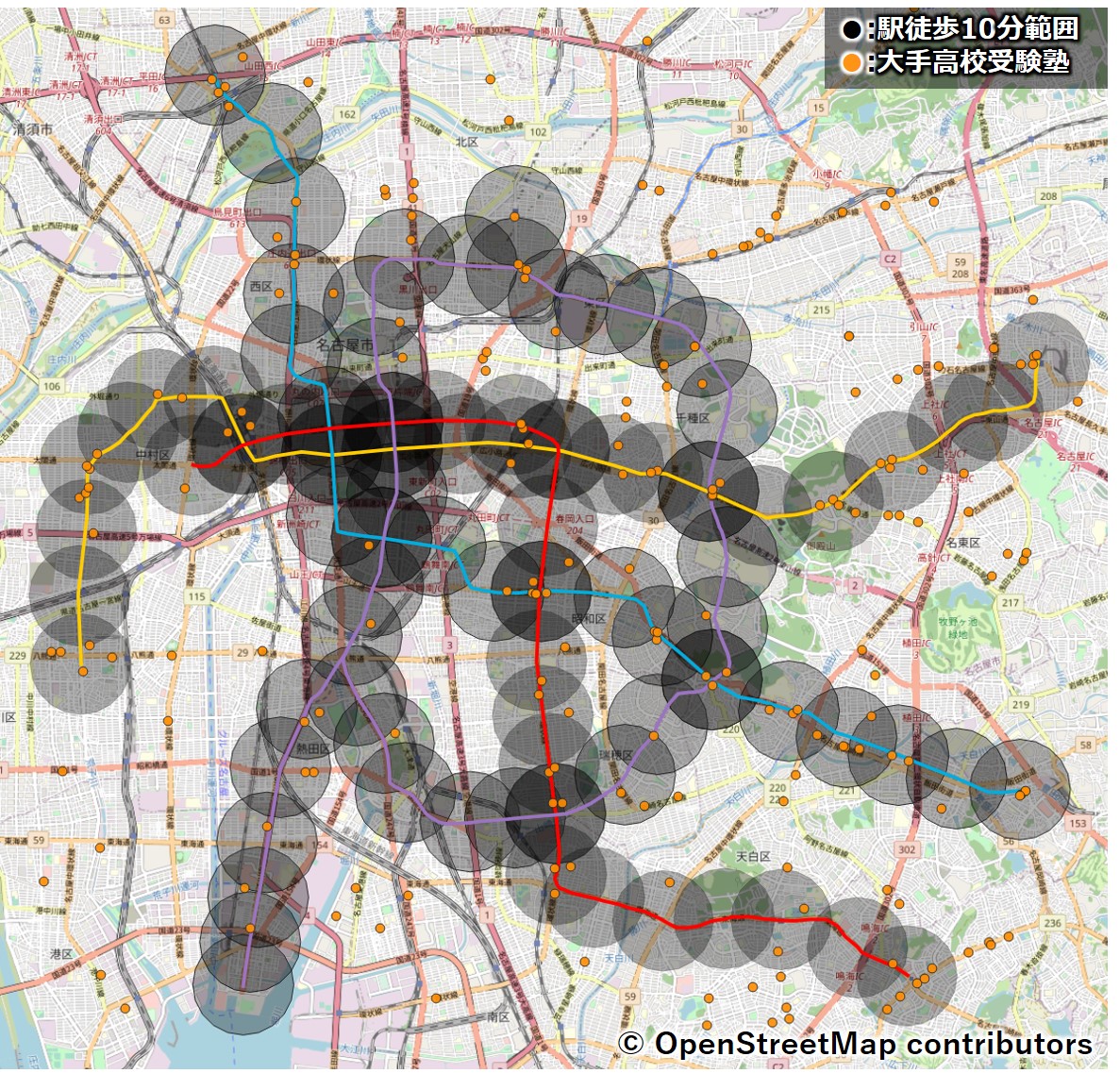 名古屋市営地下鉄沿線の大手高校受験塾教室マップ
