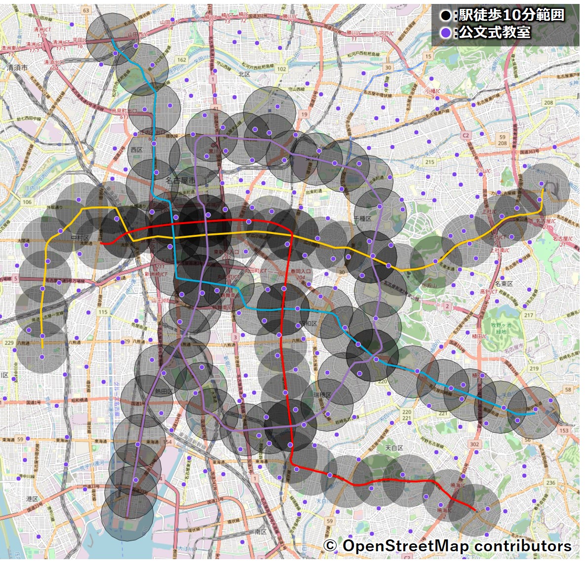 名古屋市営地下鉄沿線の公文式教室マップ
